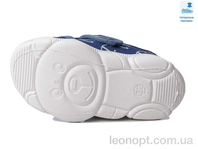 Капці Prime-Opt Weestep R107850584-WS