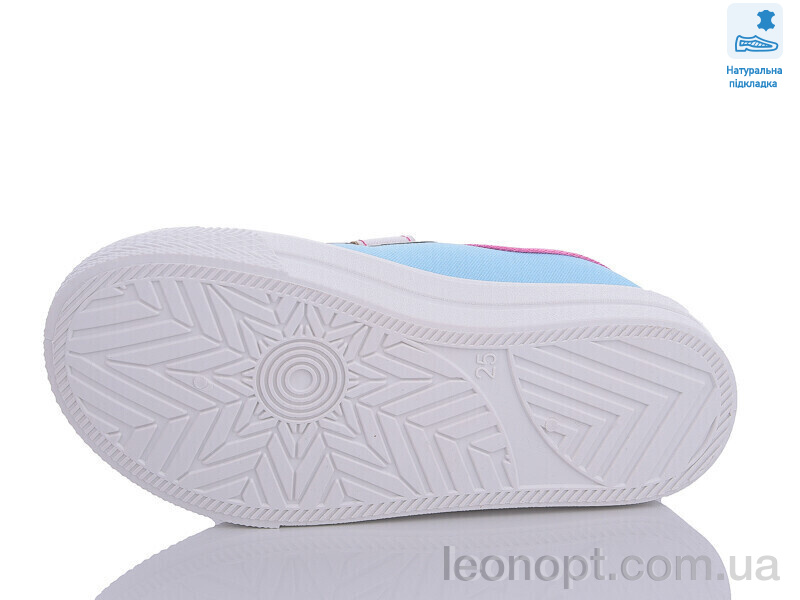 Кеди Prime-Opt Weestep R107850550-WS