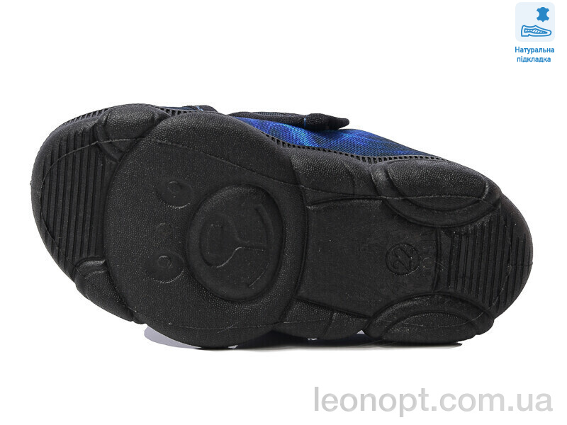 Капці Prime-Opt Weestep R107850578-WS