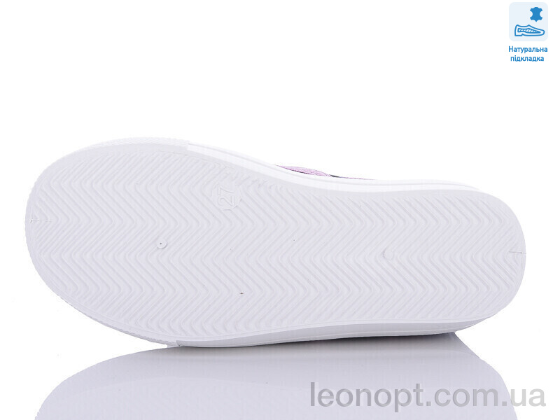 Сліпони Prime-Opt Weestep R107850537-WS