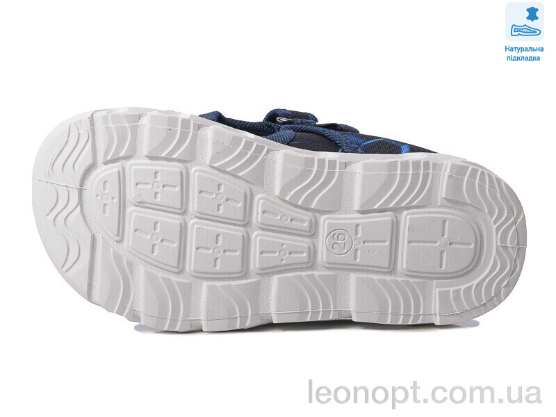 Сандалі Prime-Opt Weestep R107850587-WS