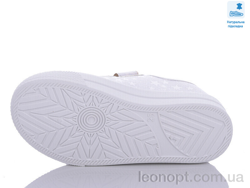 Кеди Prime-Opt Weestep R107850542-WS