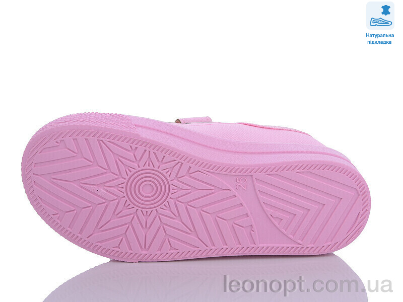 Кеди Prime-Opt Weestep R107850549-WS