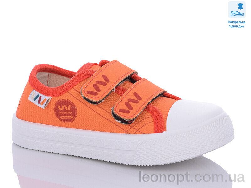 Кеди Prime-Opt Weestep R107850546-WS