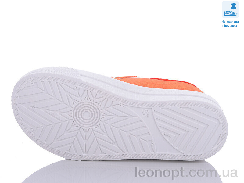 Кеди Prime-Opt Weestep R107850546-WS