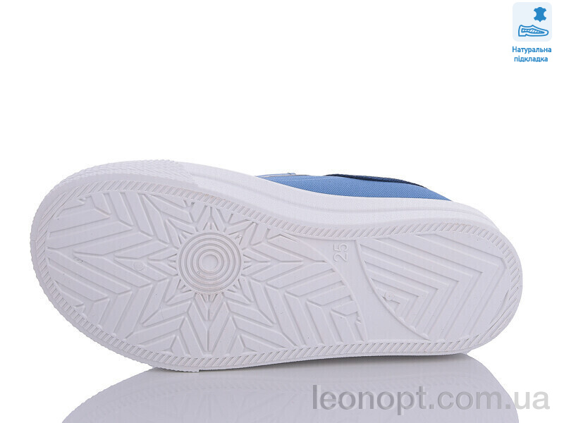 Кеди Prime-Opt Weestep R107850553-WS