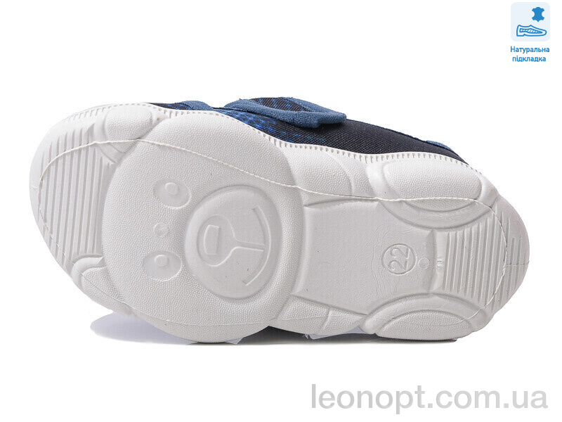 Капці Prime-Opt Weestep R107850576-WS