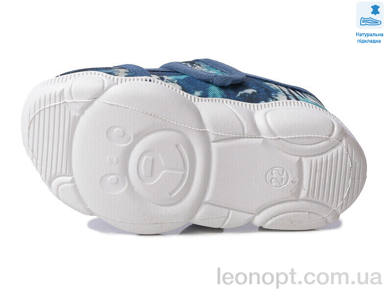 Капці Prime-Opt Weestep R107850581-WS