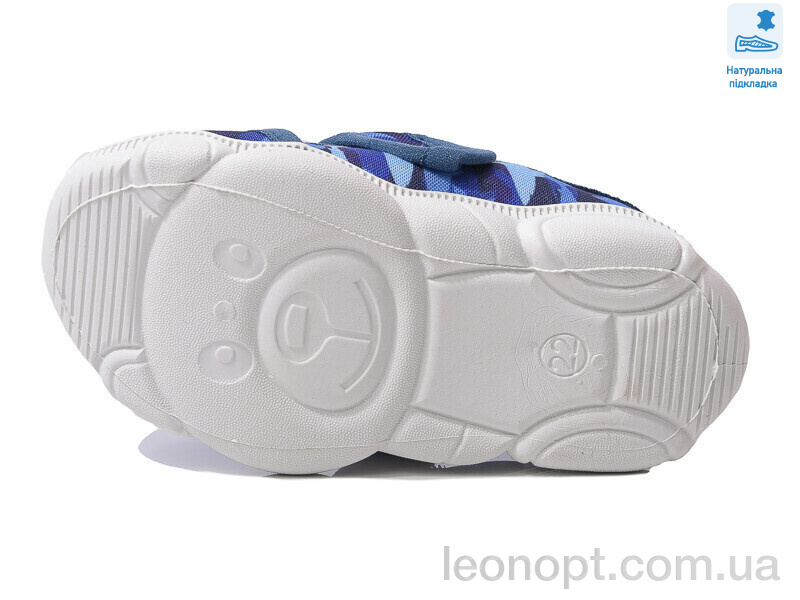 Капці Prime-Opt Weestep R107850575-WS