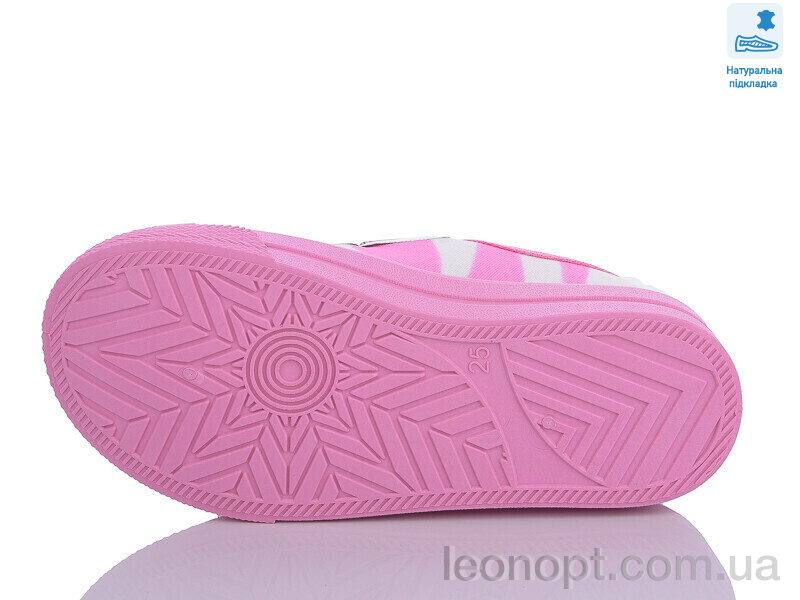 Кеди Prime-Opt Weestep R107850552-WS
