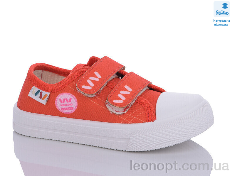 Кеди Prime-Opt Weestep R107850548-WS