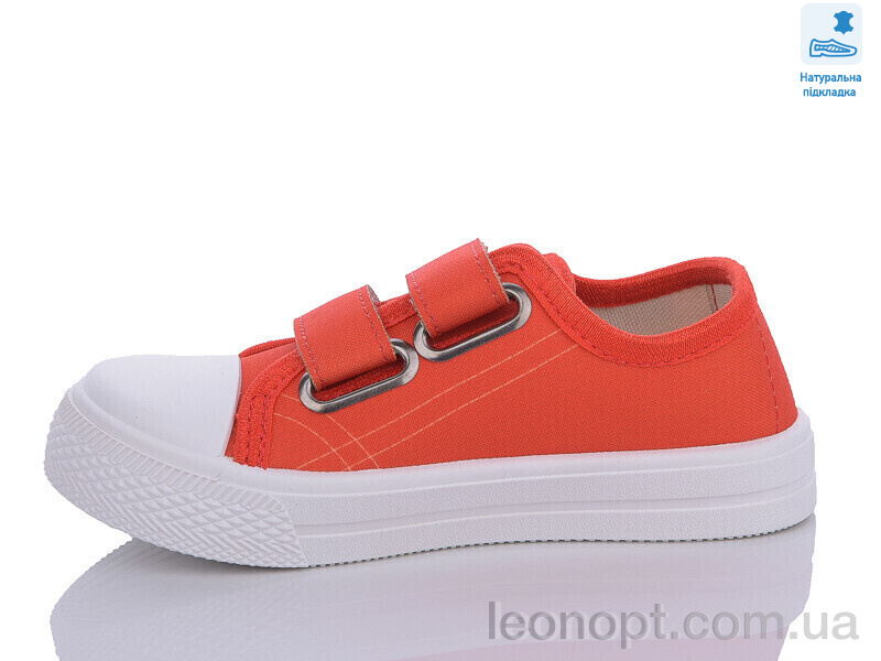 Кеди Prime-Opt Weestep R107850548-WS