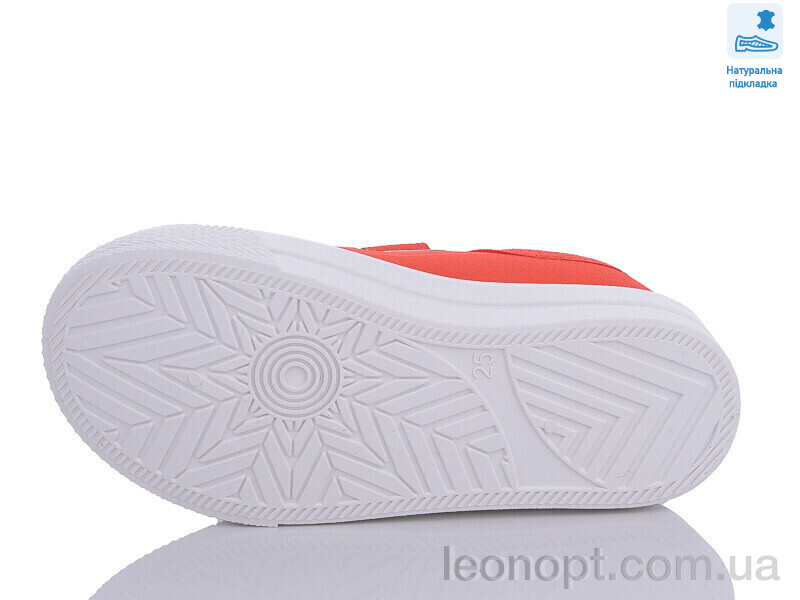 Кеди Prime-Opt Weestep R107850548-WS
