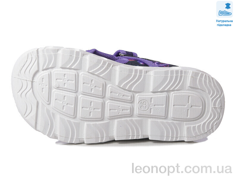 Сандалі Prime-Opt Weestep R107850589-WS