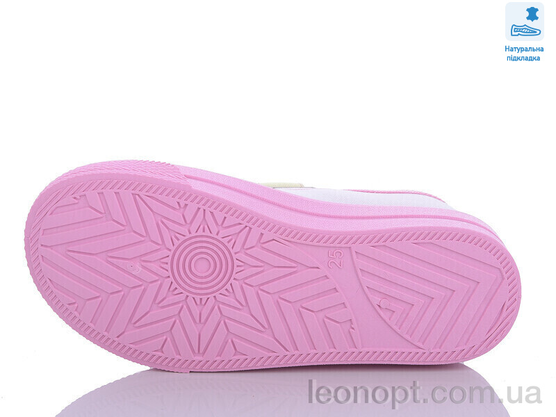 Кеди Prime-Opt Weestep R107850543-WS
