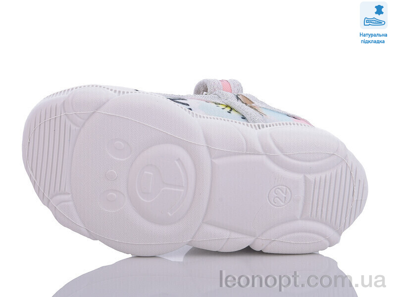 Капці Prime-Opt Weestep R107850560-WS