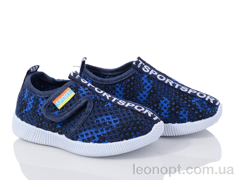 Кросівки Alex FK7769-5