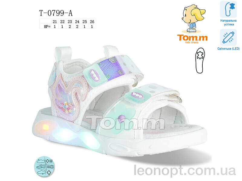Босоніжки TOM.M T-0799-A LED