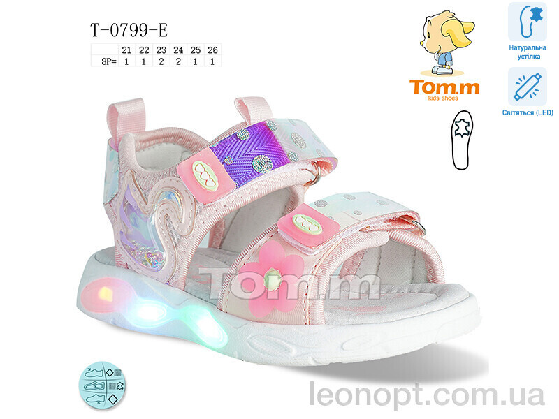 Босоніжки TOM.M T-0799-E LED