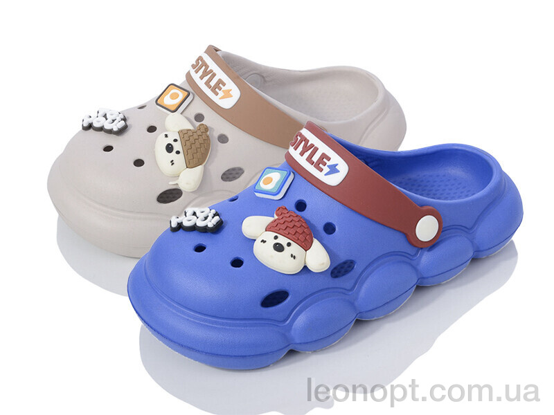 Кроксы YZY 5526 blue-beige mix