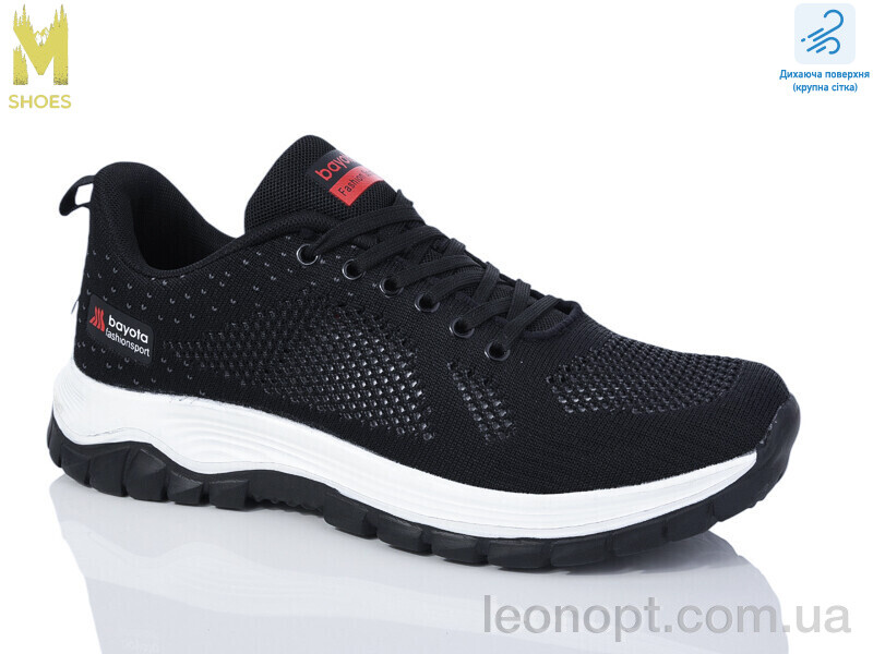 Кросівки M.Shoes A5098-1