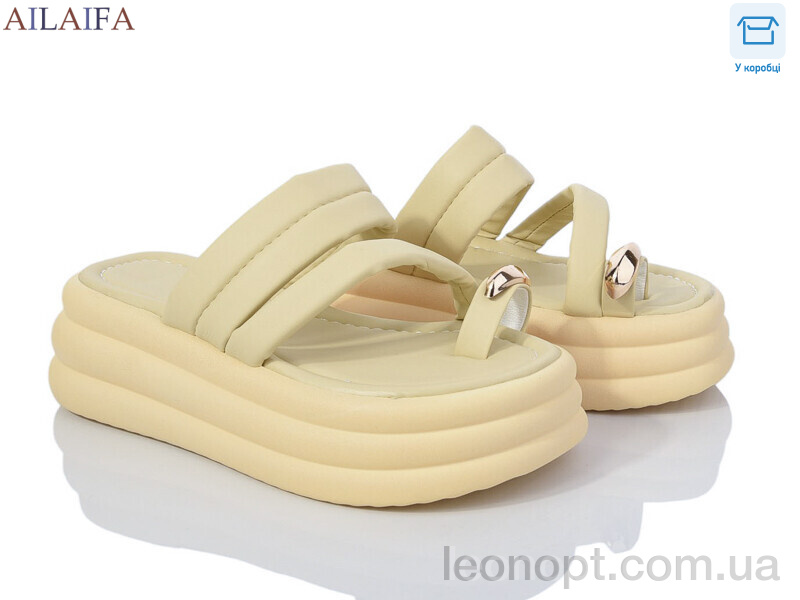 Шлепки Ailaifa 7013 yellow