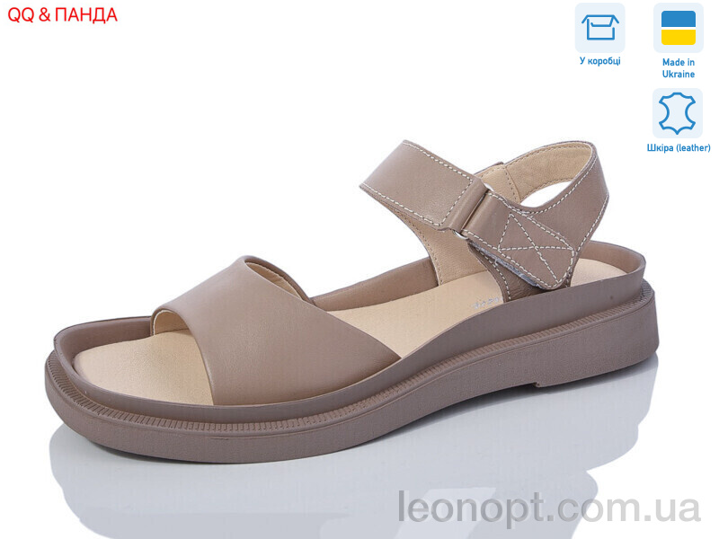 Босоніжки QQ shoes 1220-8