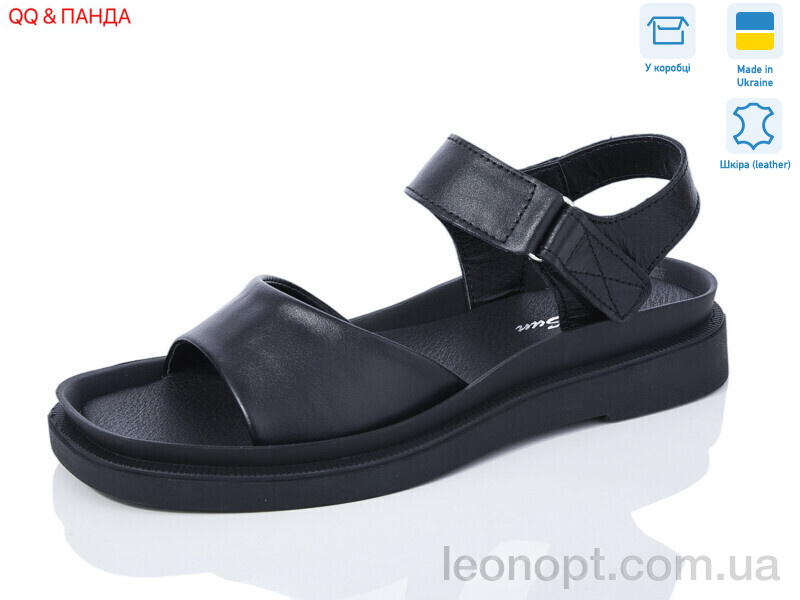 Босоніжки QQ shoes 1220-12