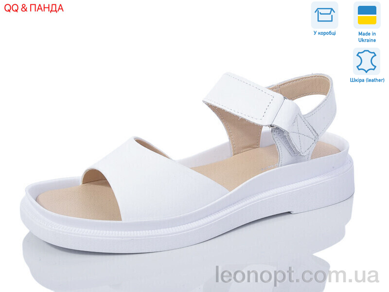 Босоніжки QQ shoes 1220-32