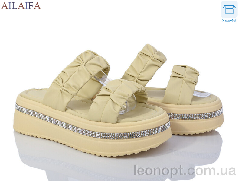 Шлепки Ailaifa 7039 yellow