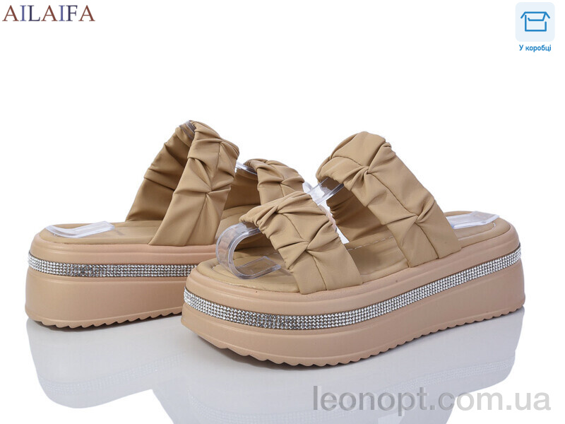 Шлепки Ailaifa 7039 khaki