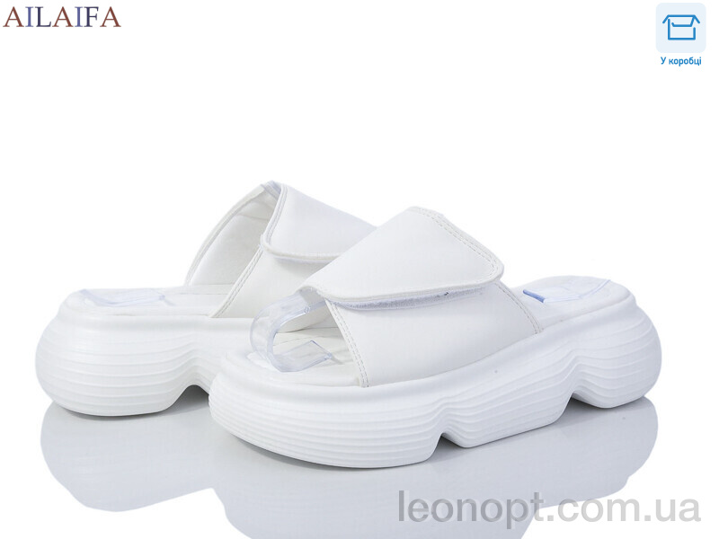 Шлепки Ailaifa 7050 white
