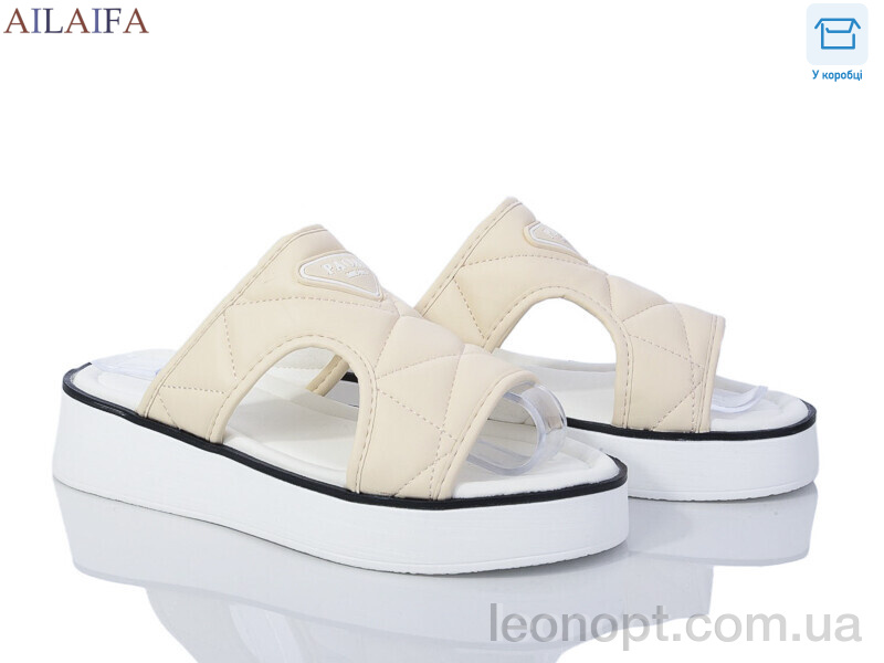 Шлепки Ailaifa 6002 beige