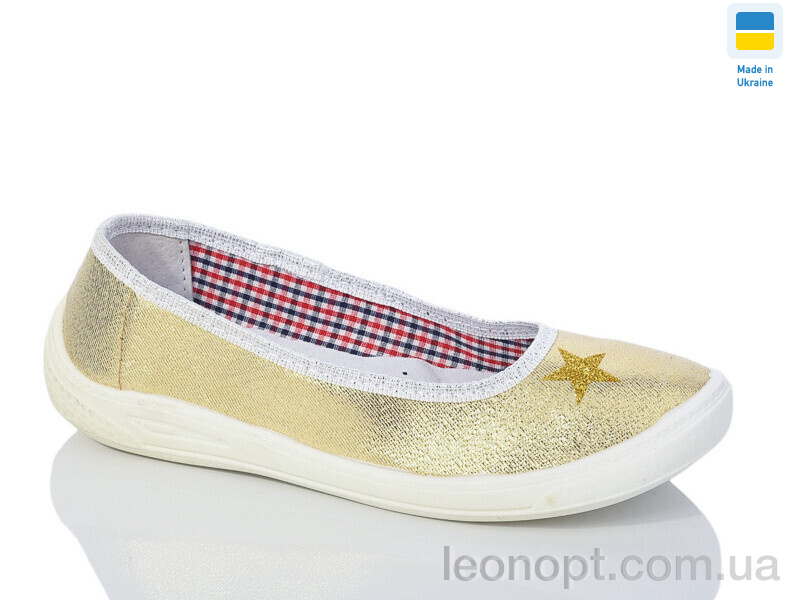 Слипоны Soylu QN004 gold