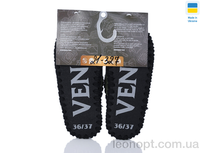 Капці Active 21-327 хакі