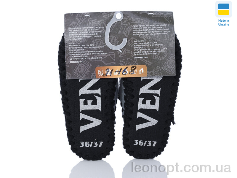 Капці Active 21-168 сірий
