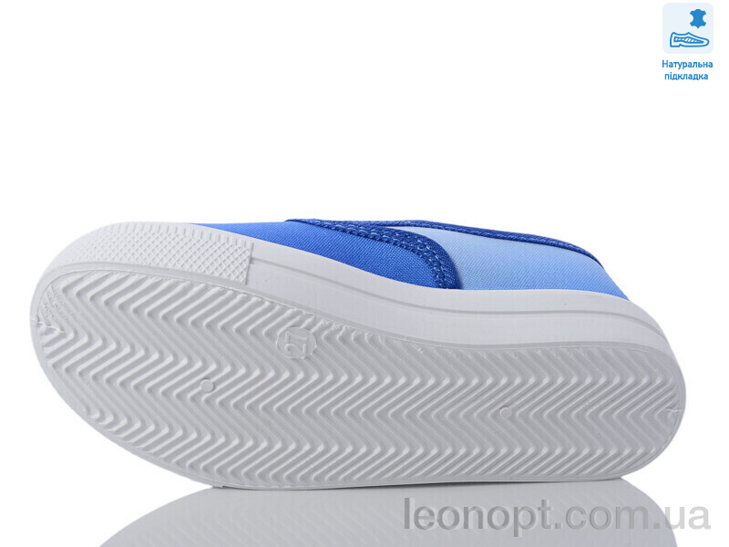 Сліпони Prime-Opt Weestep R107850590-WS