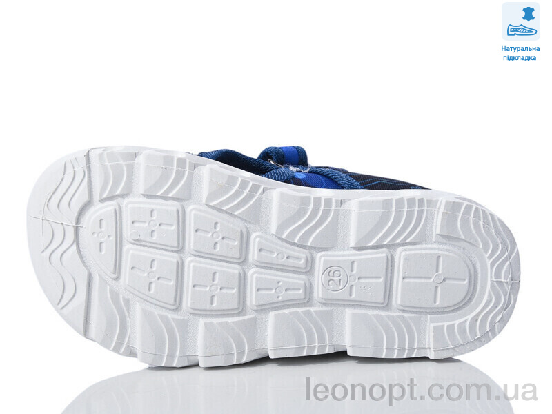 Капці Prime-Opt Weestep R107850611-WS