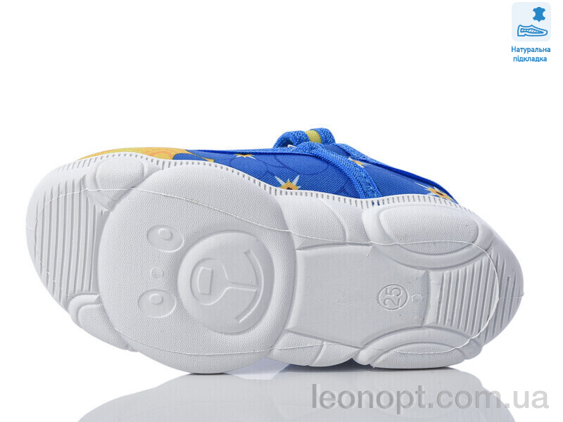 Капці Prime-Opt Weestep R107850605-WS