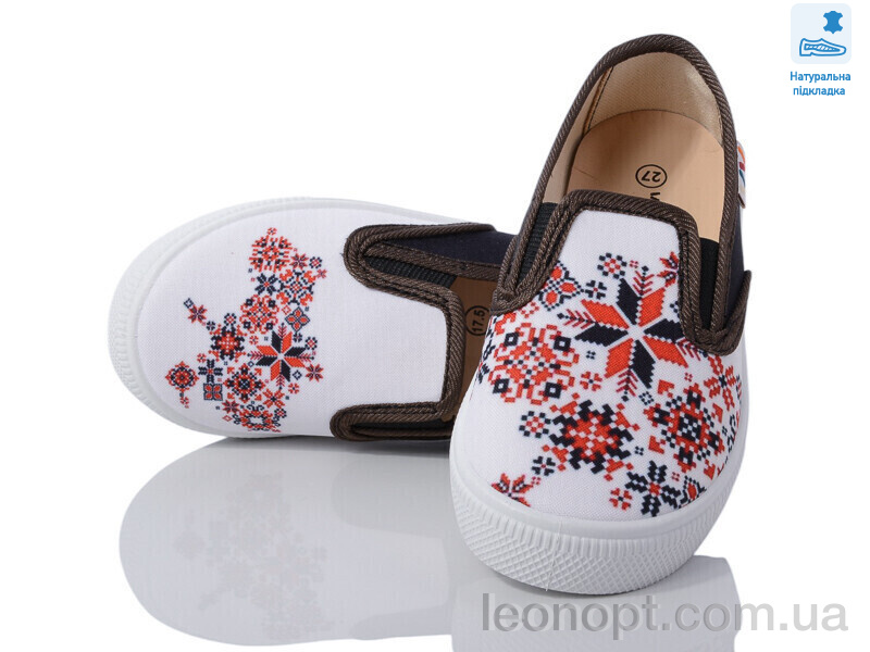 Сліпони Prime-Opt Weestep R107850591-WS