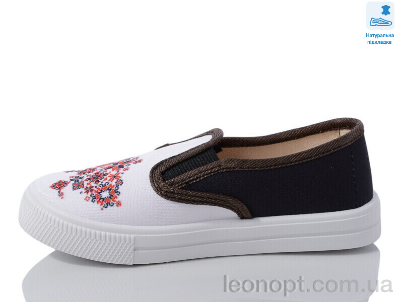 Сліпони Prime-Opt Weestep R107850591-WS