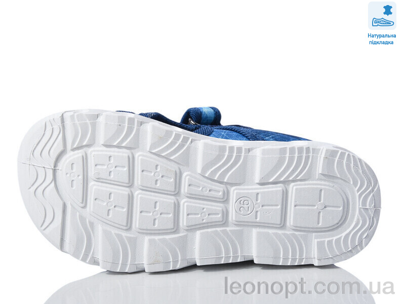 Капці Prime-Opt Weestep R107850616-WS