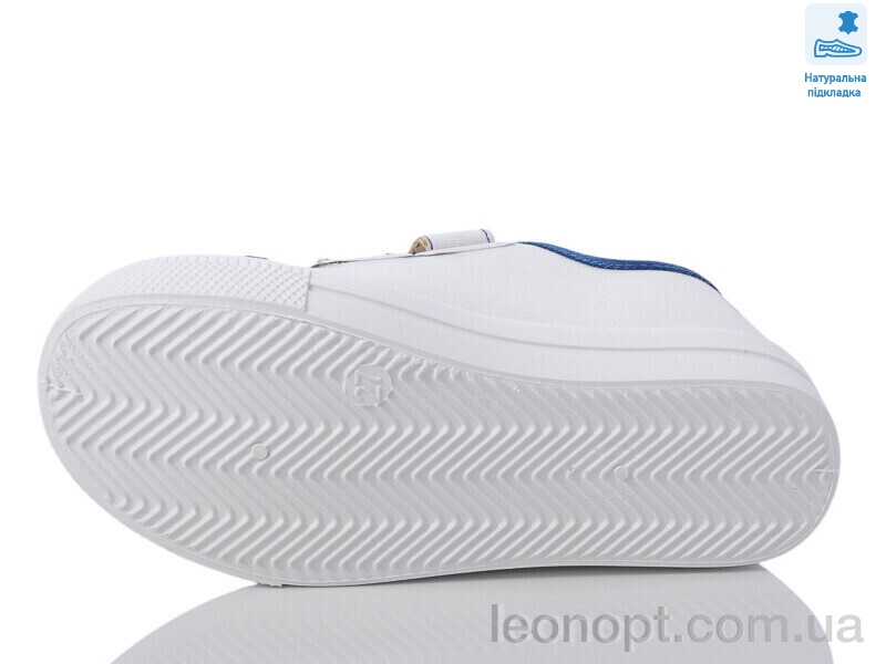 Кеди Prime-Opt Weestep R107850602-WS