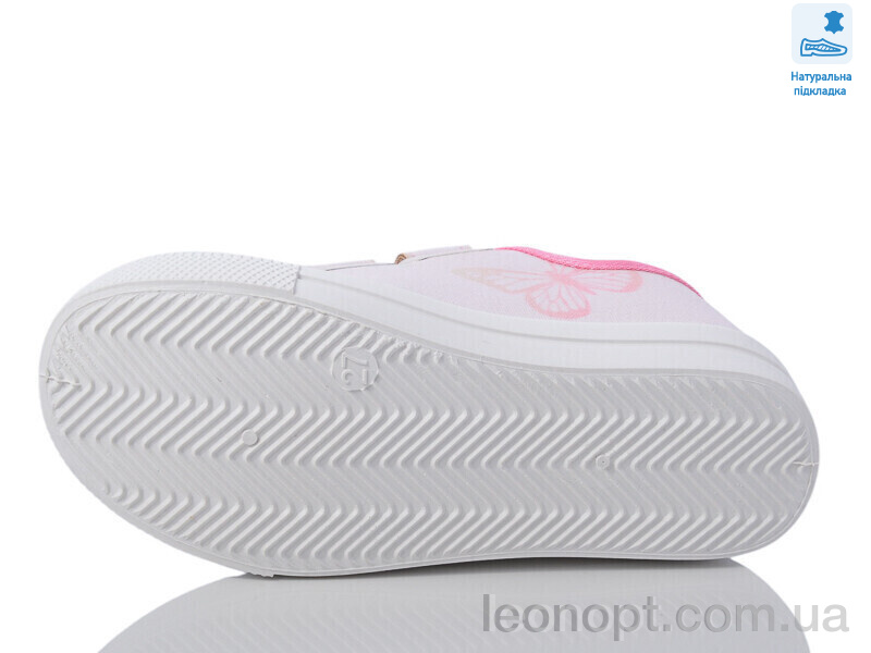 Кеди Prime-Opt Weestep R107850600-WS