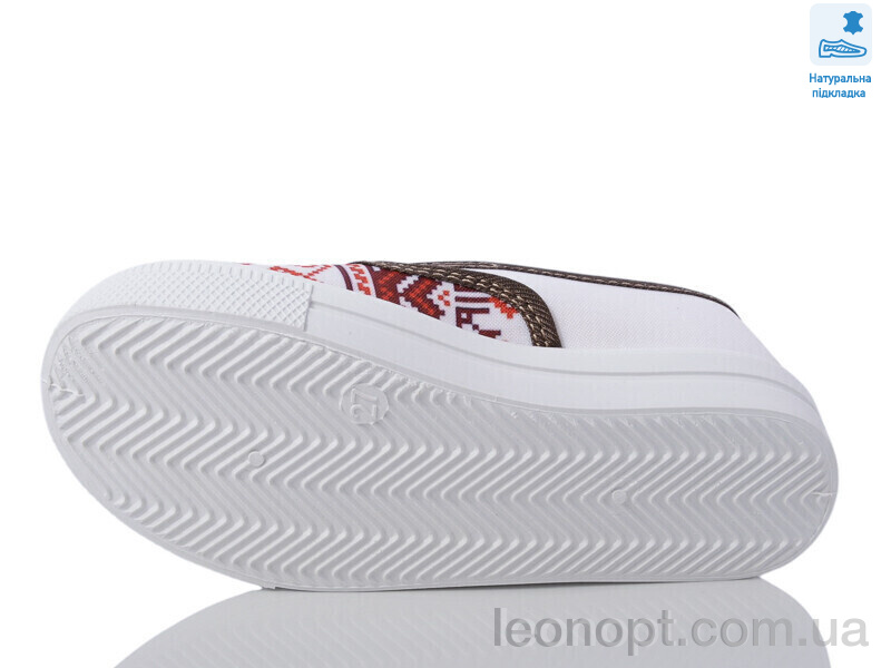 Сліпони Prime-Opt Weestep R107850592-WS