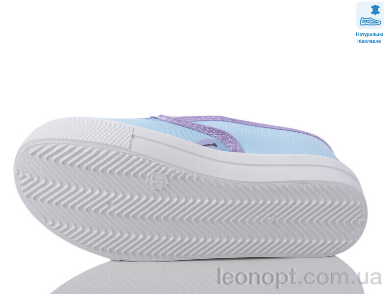 Сліпони Prime-Opt Weestep R107850596-WS