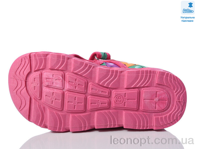 Капці Prime-Opt Weestep R107850614-WS