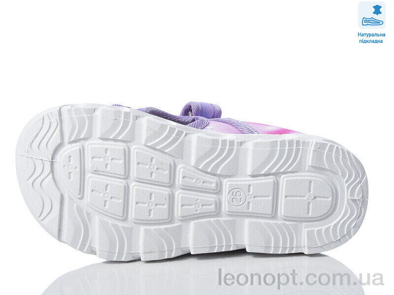 Капці Prime-Opt Weestep R107850608-WS