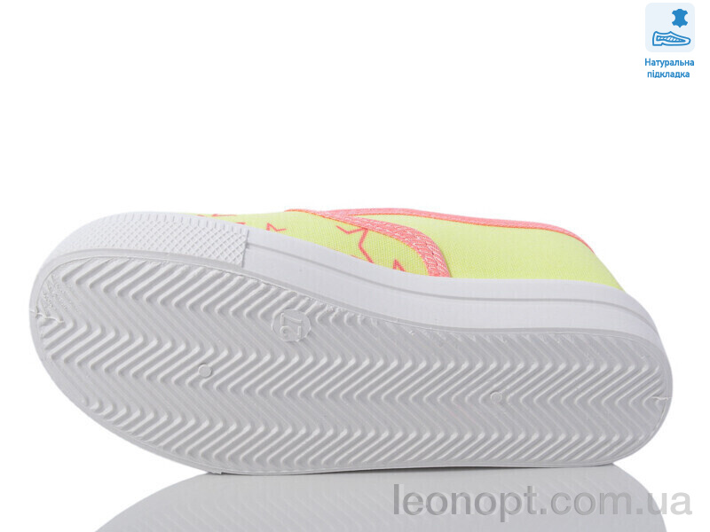 Сліпони Prime-Opt Weestep R107850597-WS