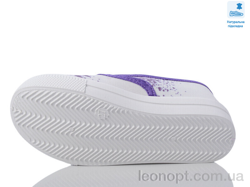 Сліпони Prime-Opt Weestep R107850595-WS
